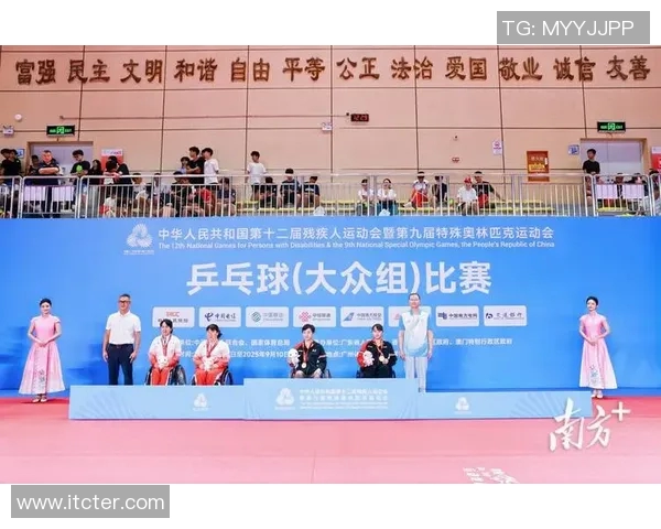 聚焦乒乓球：成都乒乓球队如何把握节奏提升竞技水平与团队协作